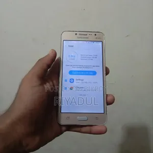 Samsung Galaxy J5 Prime 16 GB Gray