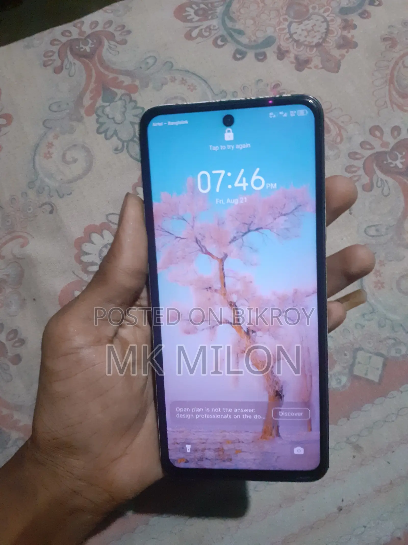 টেকনো ক্যামন ১৯ নিও ১২৮ জিবি কালো