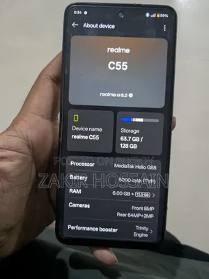 রিয়েলমি ৫ ১২৮ জিবি ব্ল্যাক
