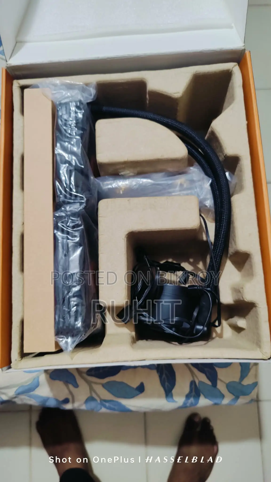 Dark Flash Liquid Cooler 240