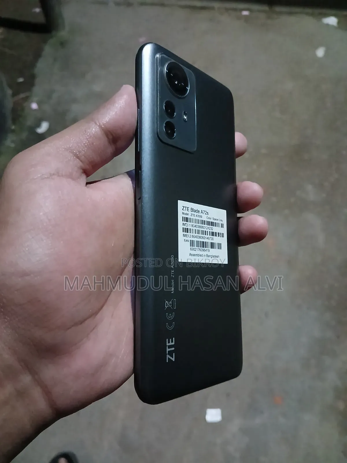 জেডটিই ৬৪ জিবি ব্ল্যাক