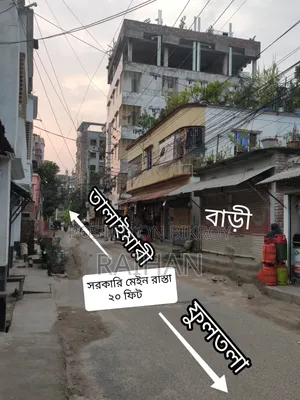 কাজলায় ২ বেডরুমের বাড়ি বিক্রয়