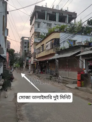কাজলায় ২ বেডরুমের বাড়ি বিক্রয়