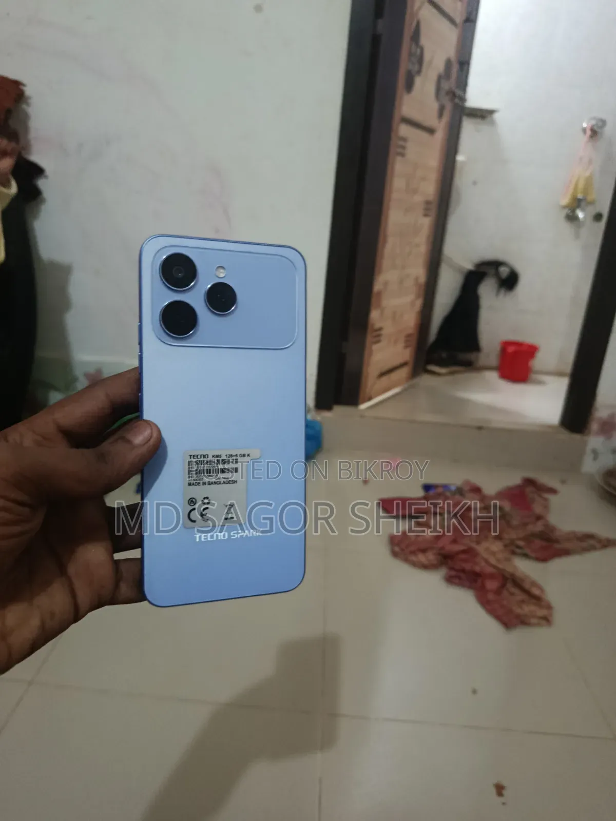 টেকনো স্পার্ক ৪০ ১২৮ জিবি ব্লু