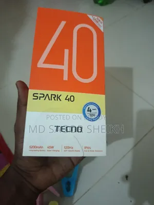 টেকনো স্পার্ক ৪০ ১২৮ জিবি ব্লু