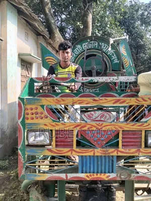 Paddy Thresher