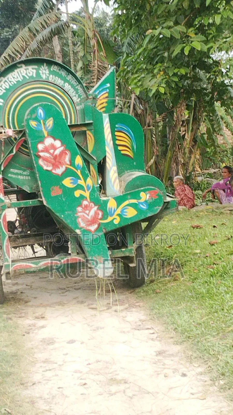 Paddy Thresher