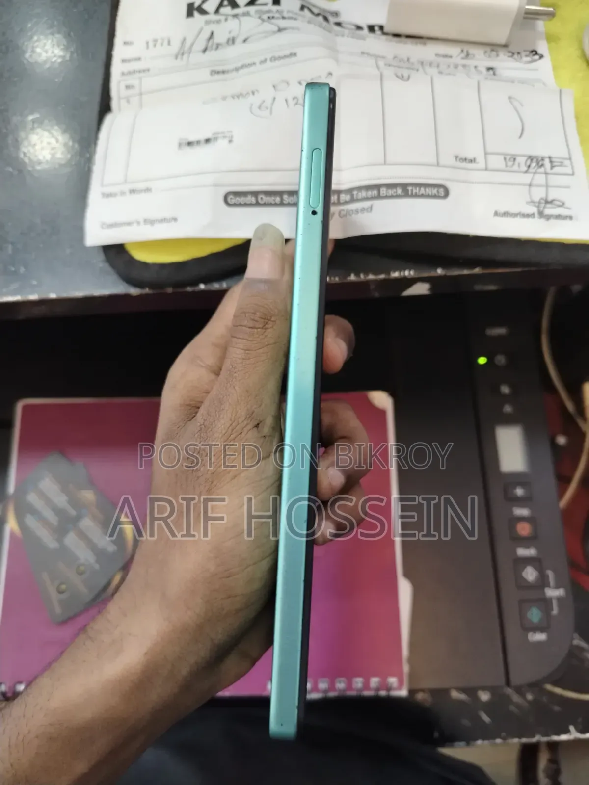 Tecno Camon 19 Neo 128 GB Green