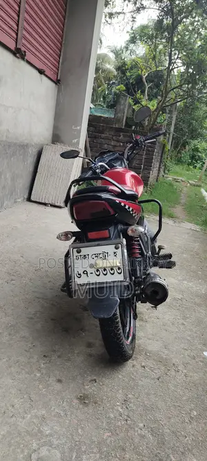 H Power ZAARA DIGITAL V2 2019 Red