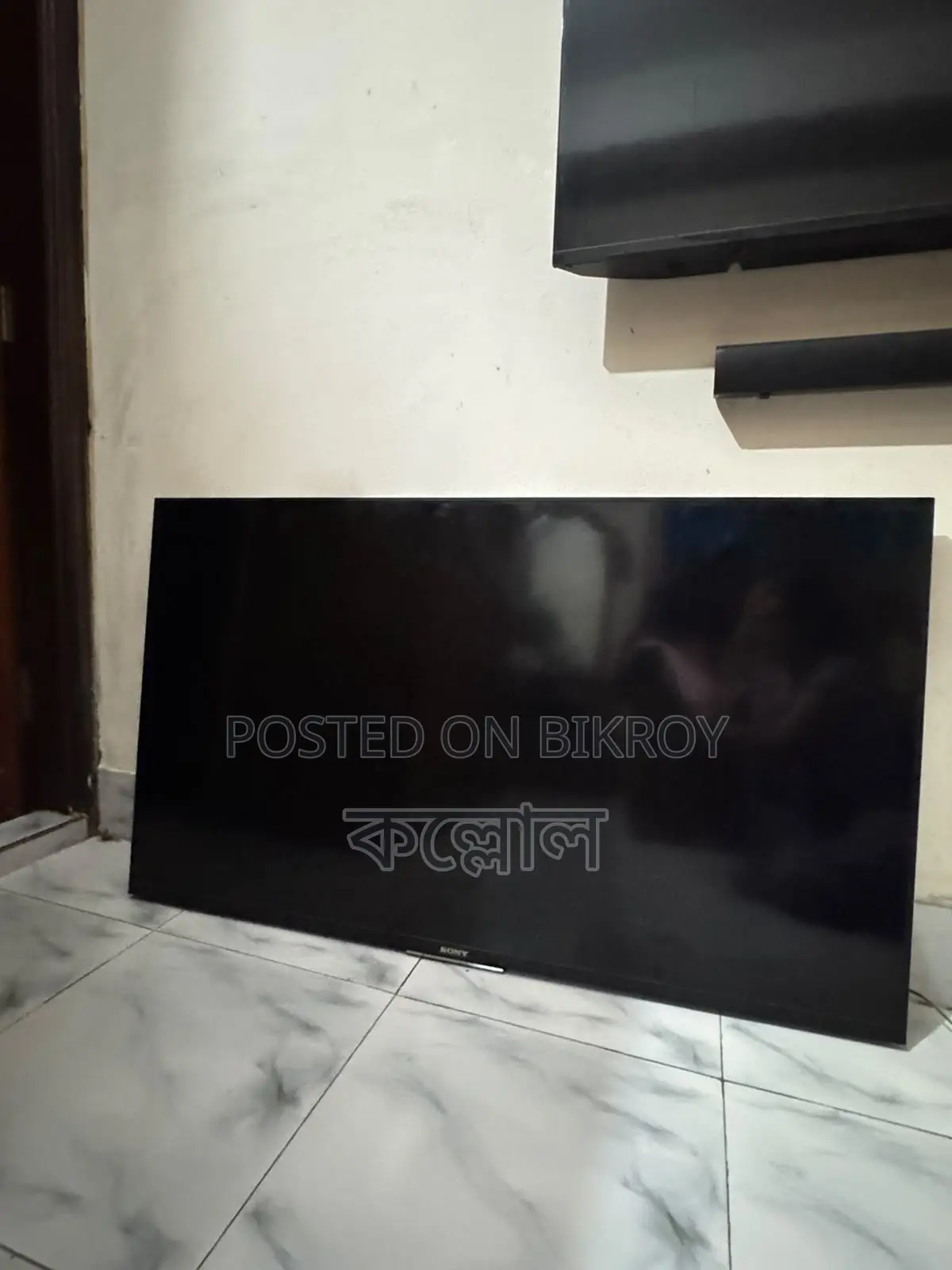 Sony 50 Inch 3D TV