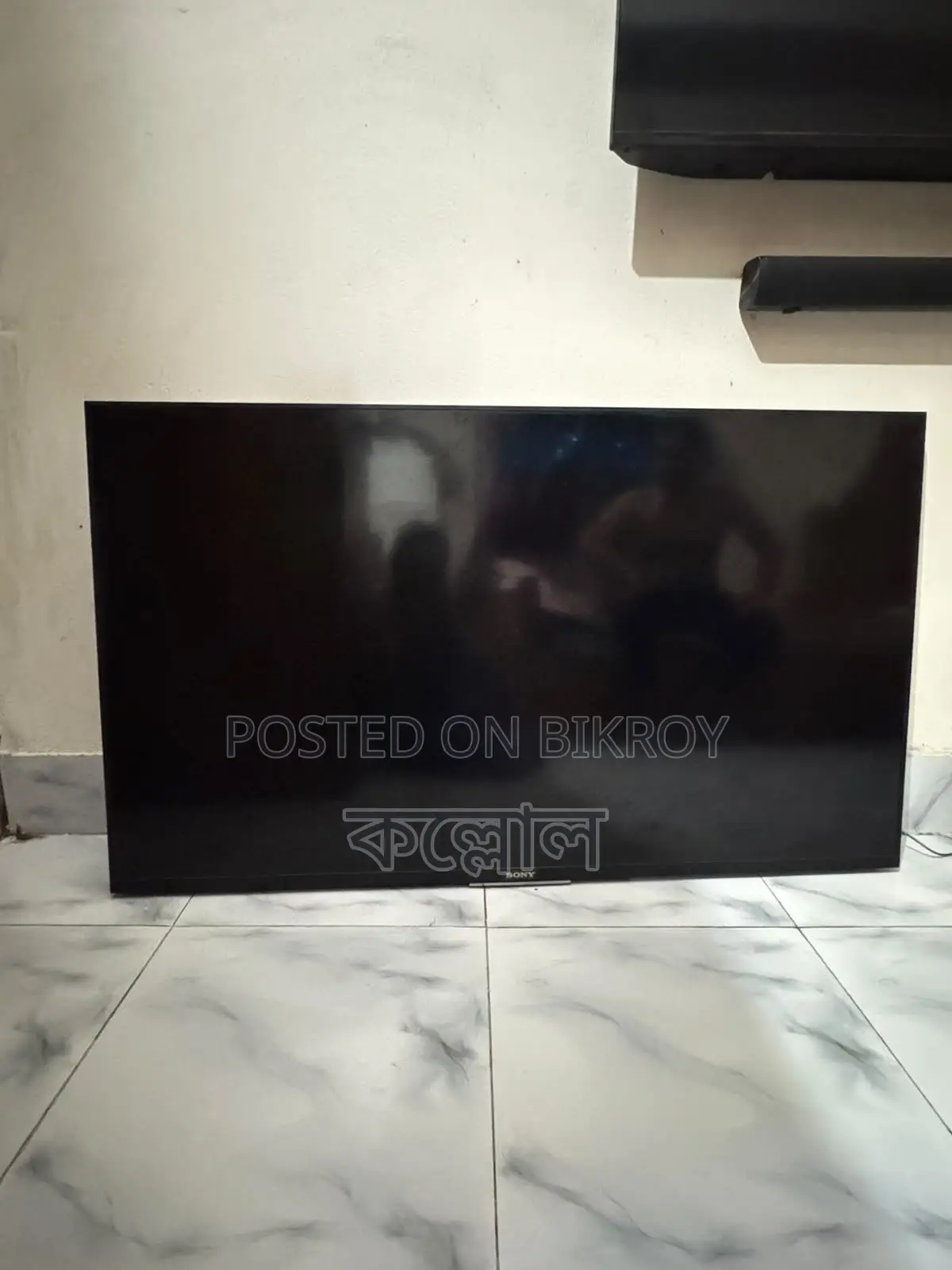 Sony 50 Inch 3D TV