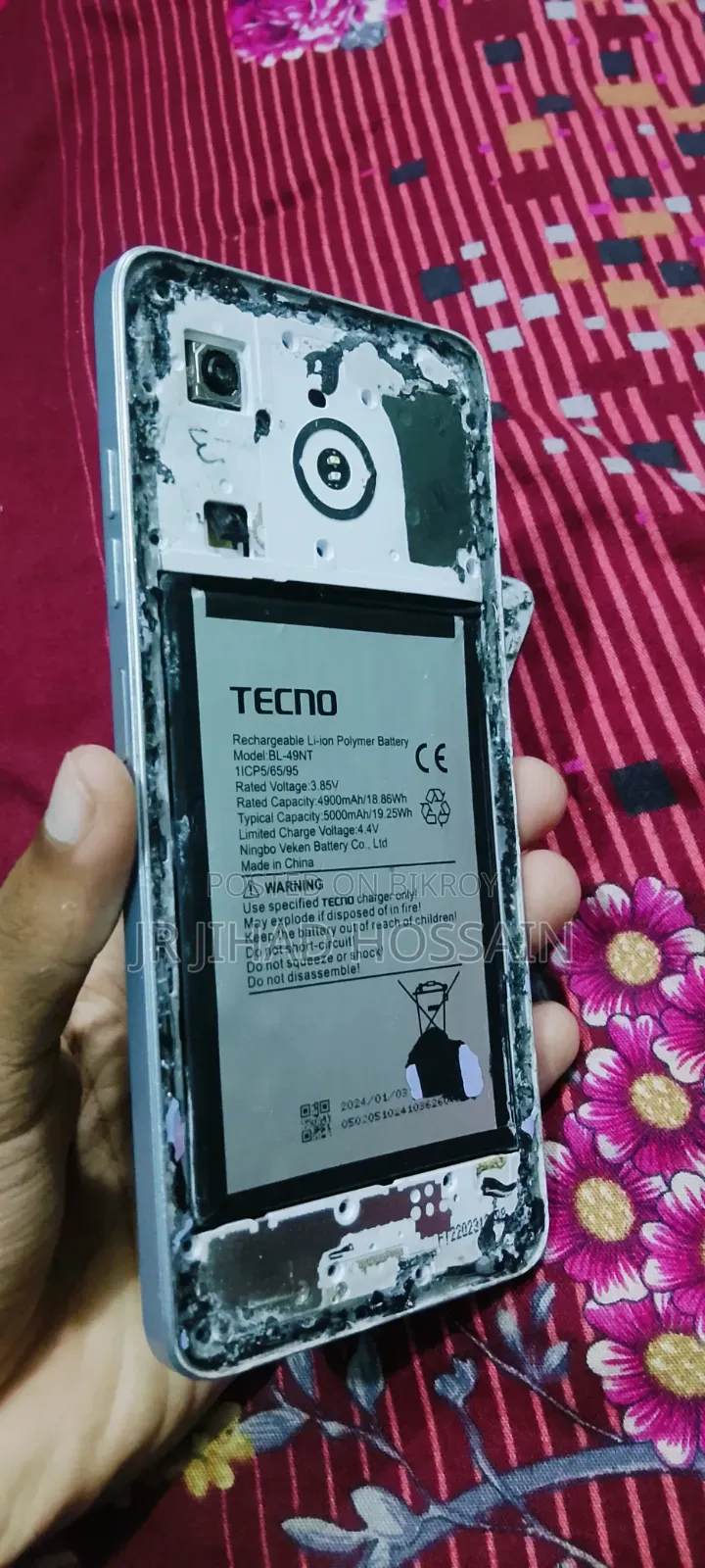 অপ্পো এ৩এস ১৬ জিবি লাল