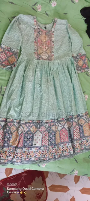 গাউন ওয়ানপিস