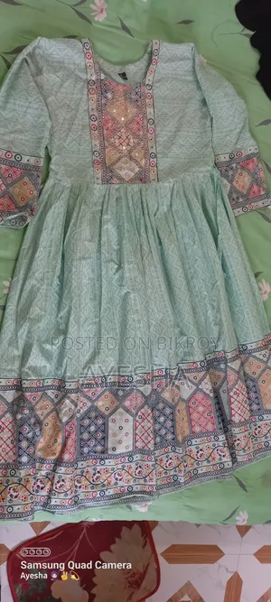 গাউন ওয়ানপিস