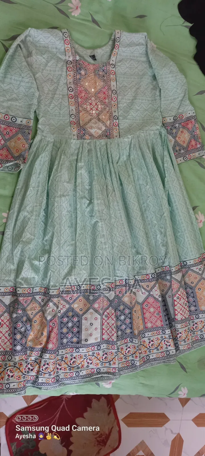 গাউন ওয়ানপিস