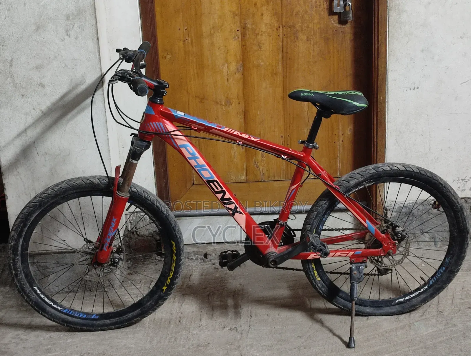 Phoenix 24 Size Gear Cycle