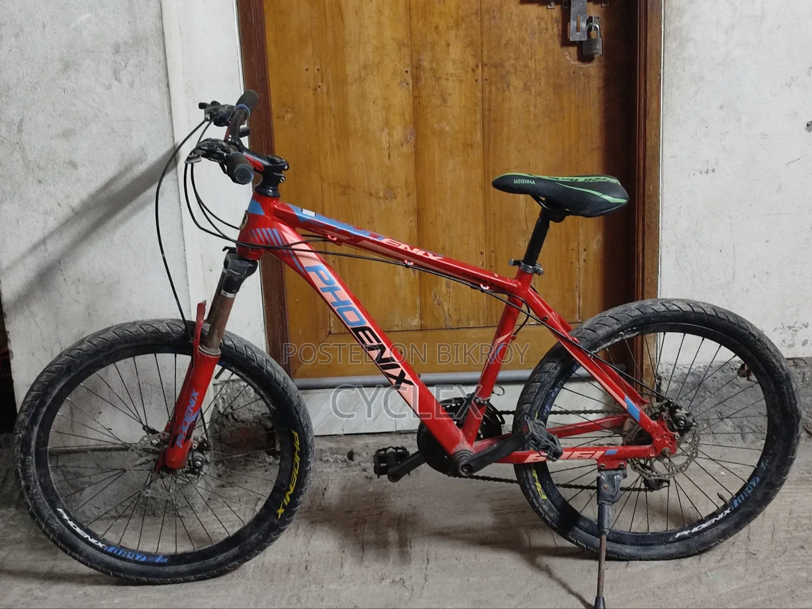 Phoenix 24 Size Gear Cycle