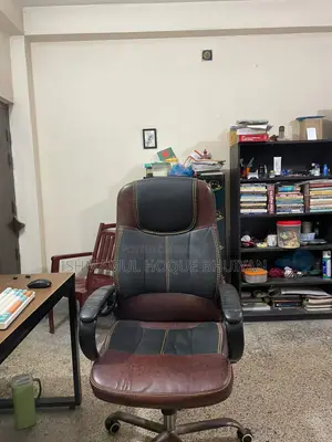 Executive High Back Leather Office Chair