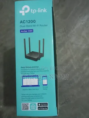 টিপি-লিংক ডুয়েল ব্যান্ড ওয়াইফাই-রাউটার