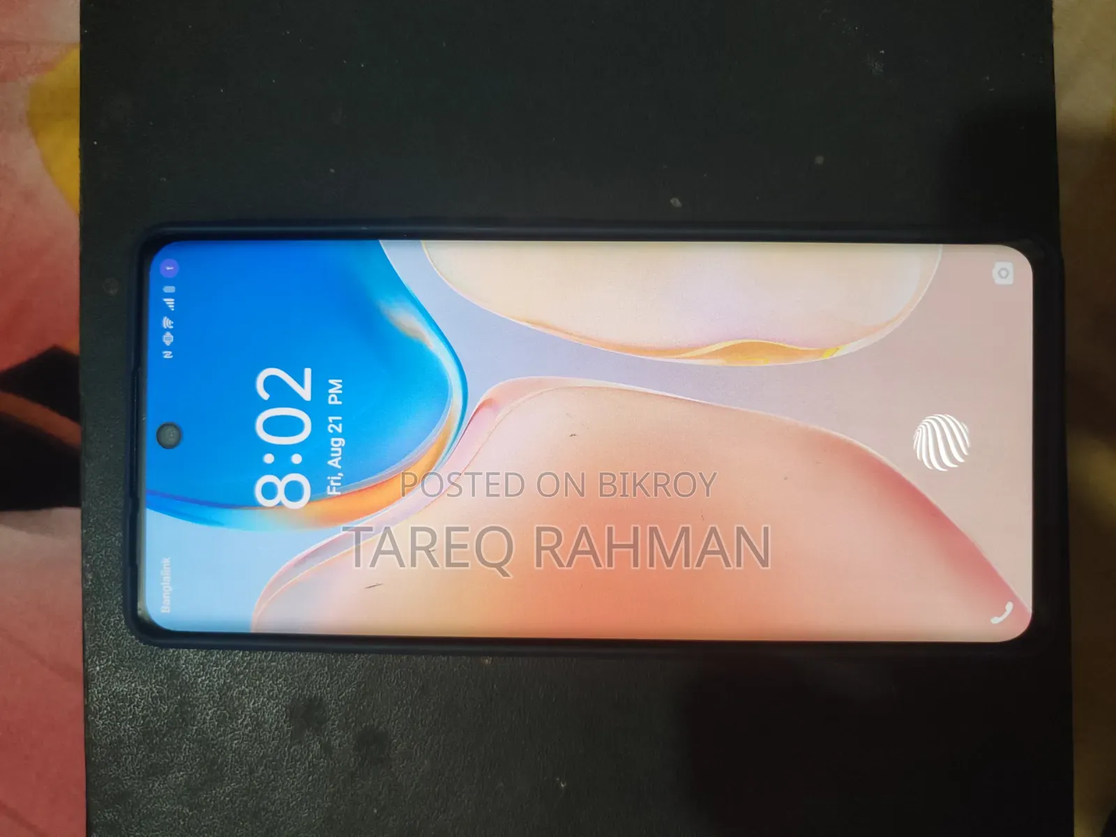 ভিভো এক্স৭০ প্রো ২৫৬ জিবি কালো