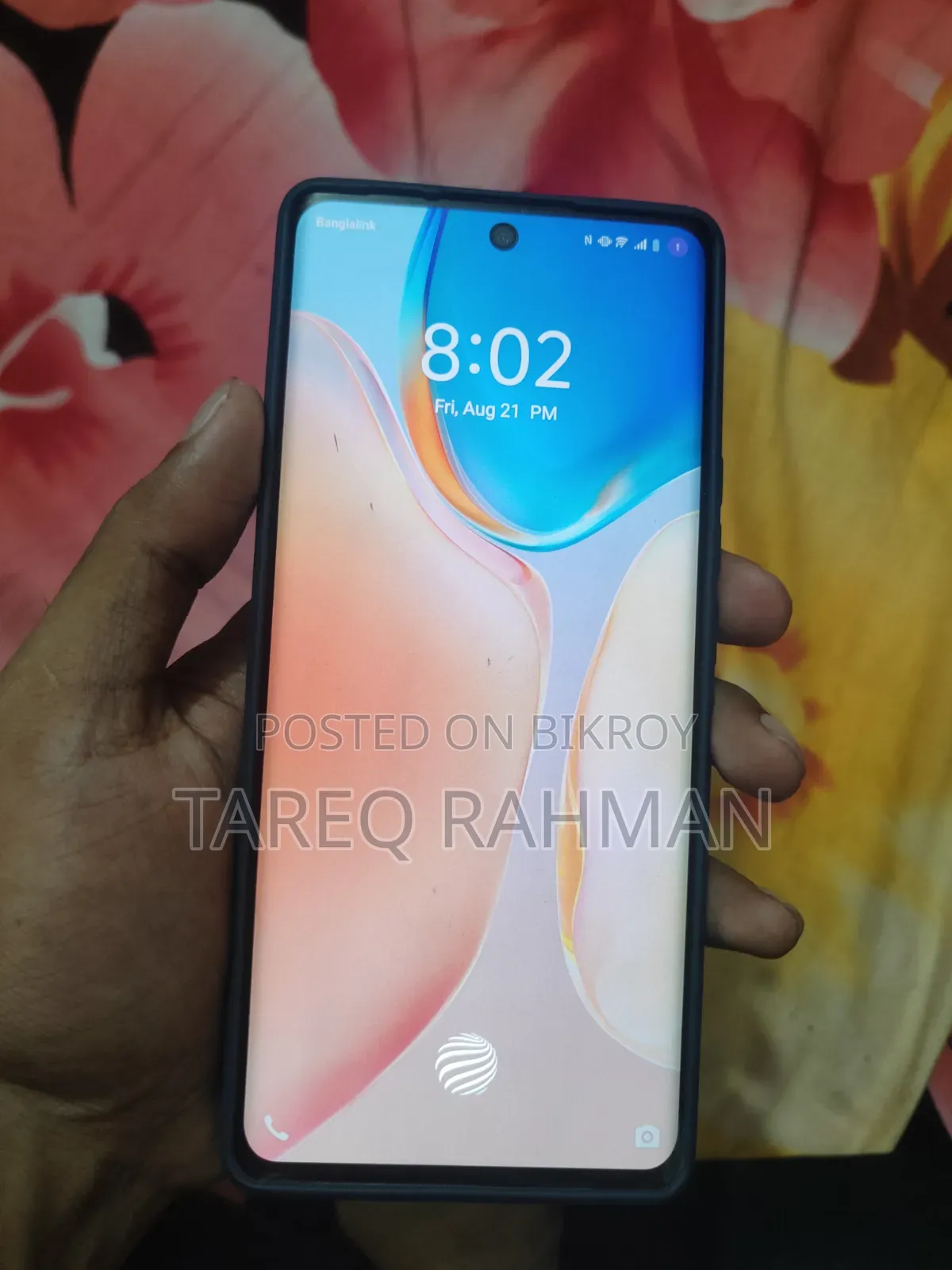 ভিভো এক্স৭০ প্রো ২৫৬ জিবি কালো