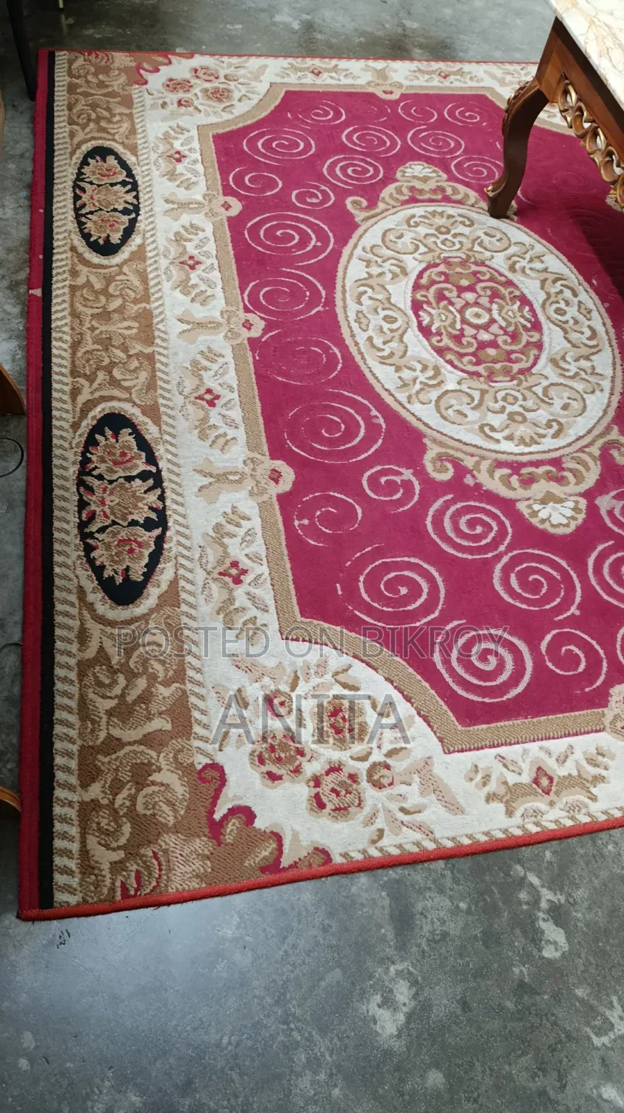 ড্রয়িং রুমের কার্পেট