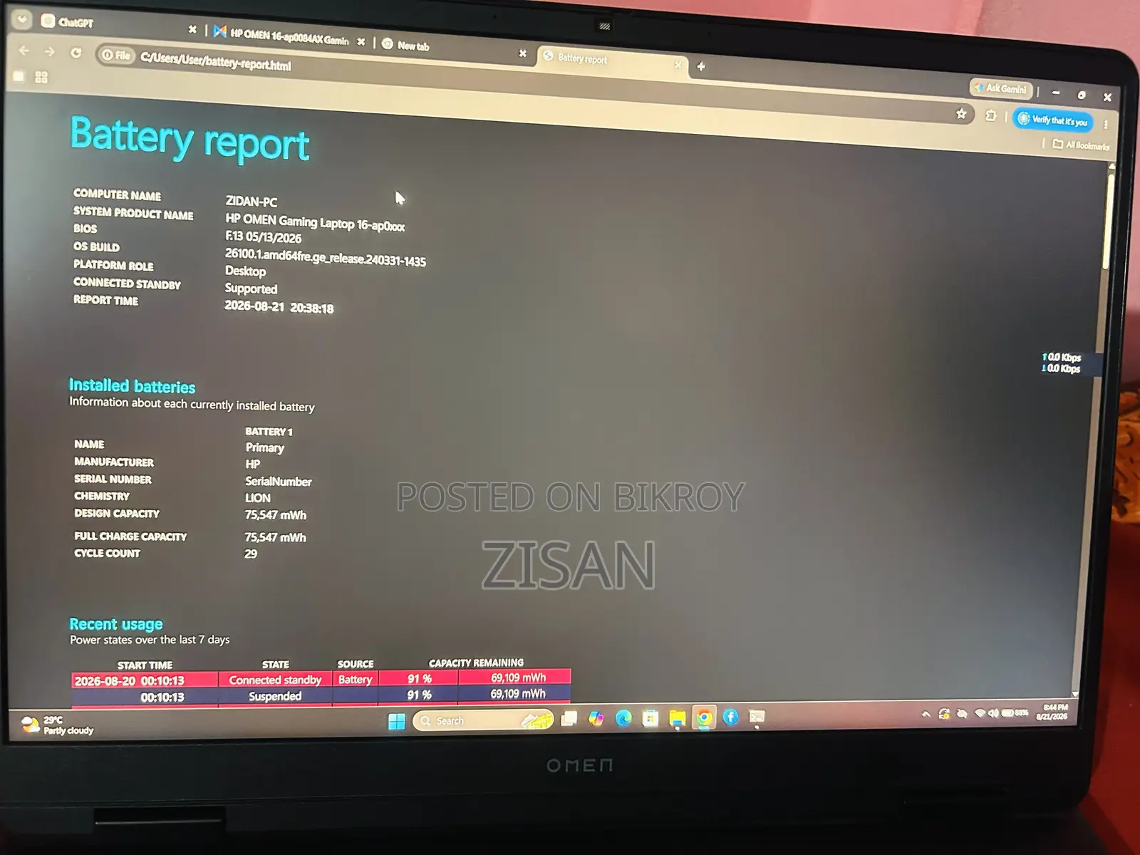 Laptop HP Omen 16 16GB AMD Ryzen 9 SSD 1TB