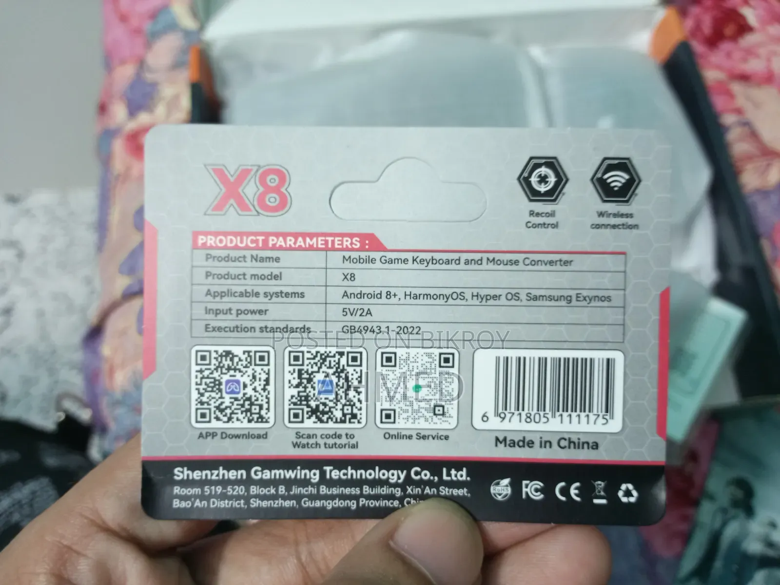 X8. 5 in 1 মোবাইল গেমিং কম্বো মাউস কিবোর্ড কম্বো ব্লুটুথ সেটআপ