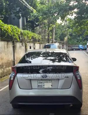 Toyota Prius Four Touring 2018 Gold