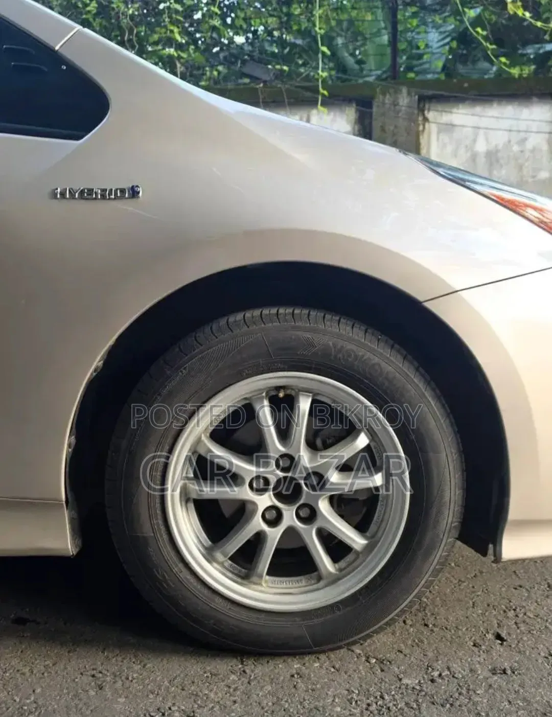 Toyota Prius Four Touring 2018 Gold