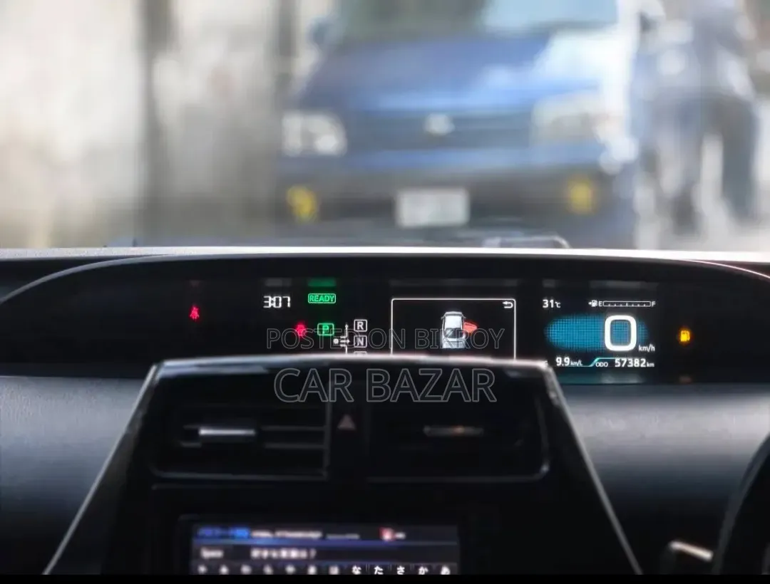 Toyota Prius Four Touring 2018 Gold