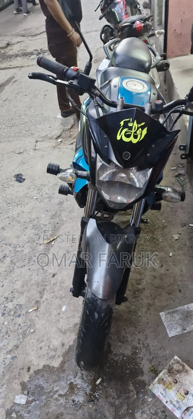 ইয়ামাহা এফজেডএস ভি২ ২০১৯ গ্রে