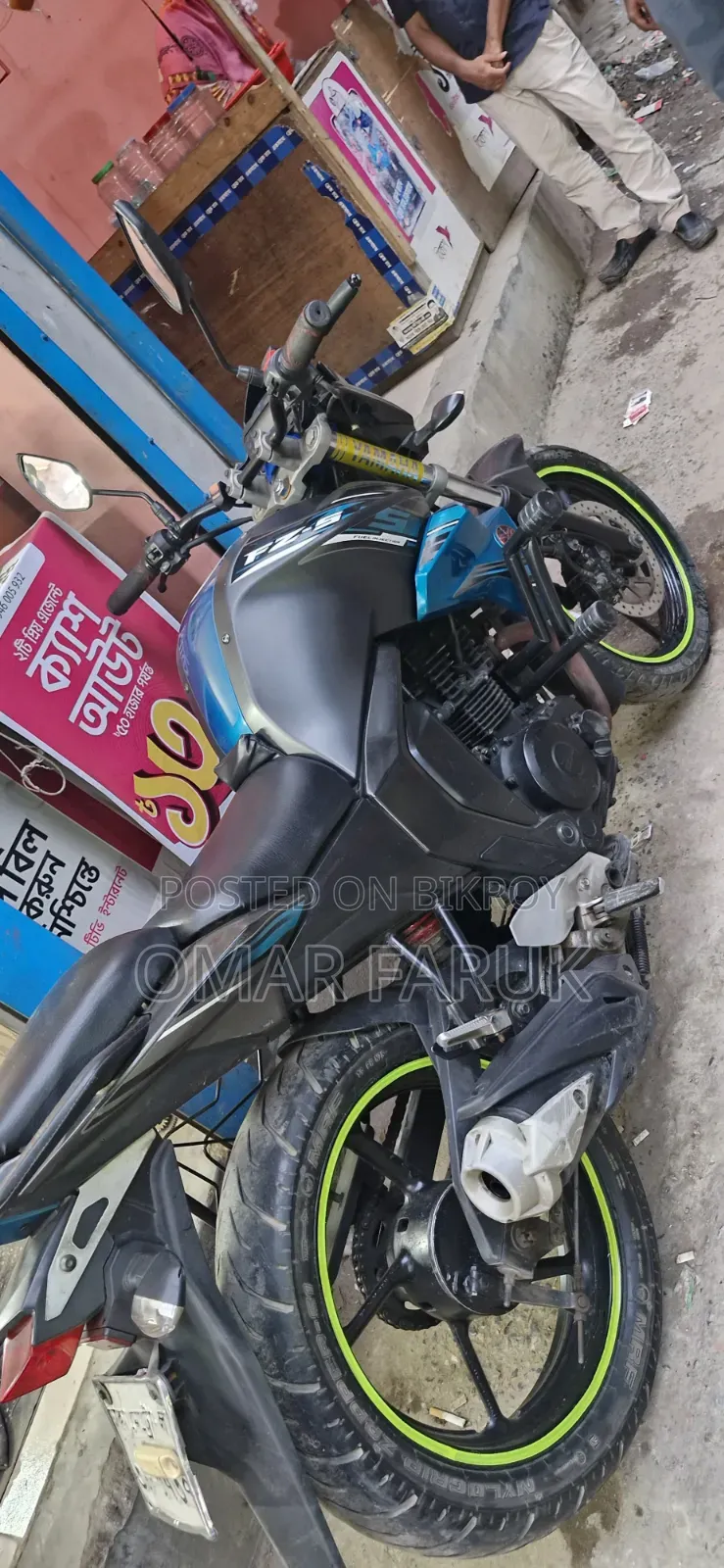 ইয়ামাহা এফজেডএস ভি২ ২০১৯ গ্রে