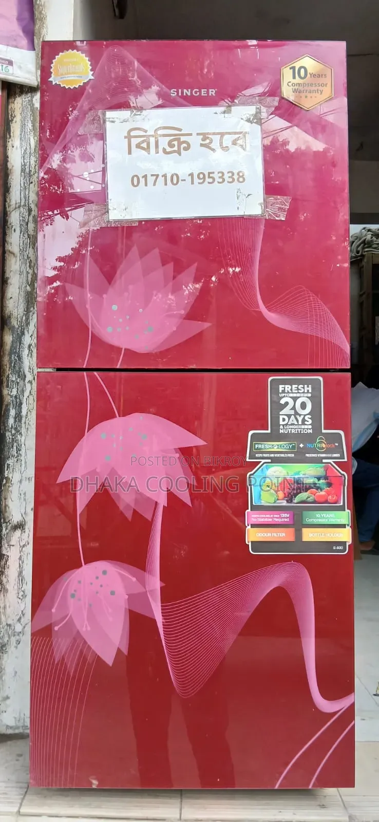 Singer 230 Liter Glass Door Fridge
