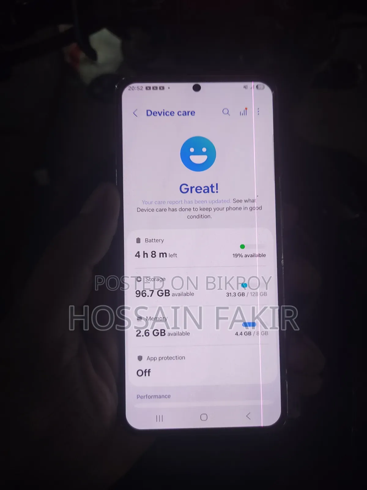 স্যামসাং গ্যালাক্সি এস২১ ৫জি ১২৮ জিবি পার্পল
