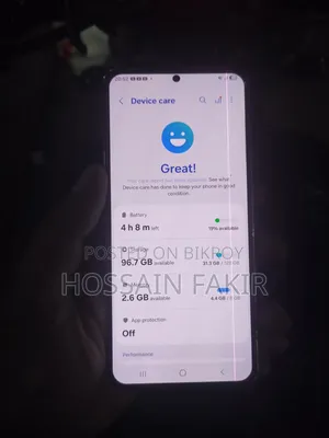 স্যামসাং গ্যালাক্সি এস২১ ৫জি ১২৮ জিবি পার্পল
