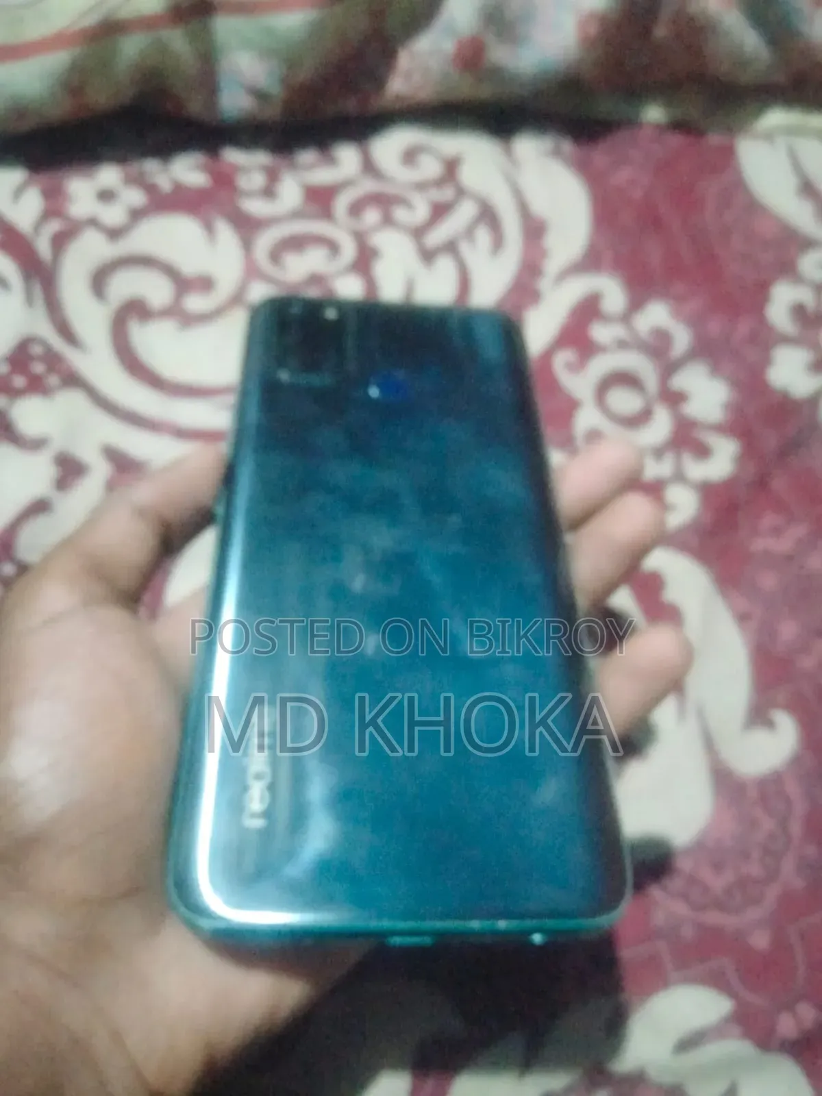 রিয়েলমি সি১৭ ১২৮ জিবি নীল