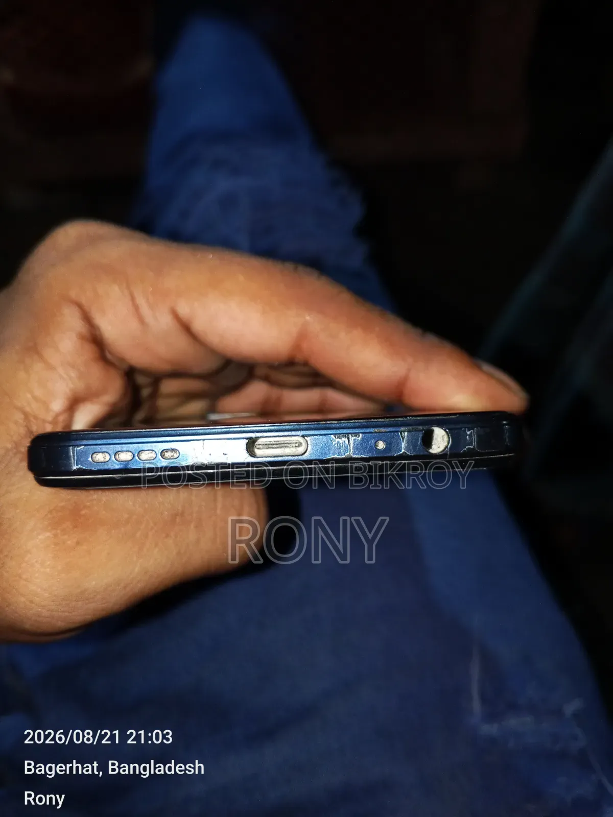 Vivo Y21 64 GB Blue