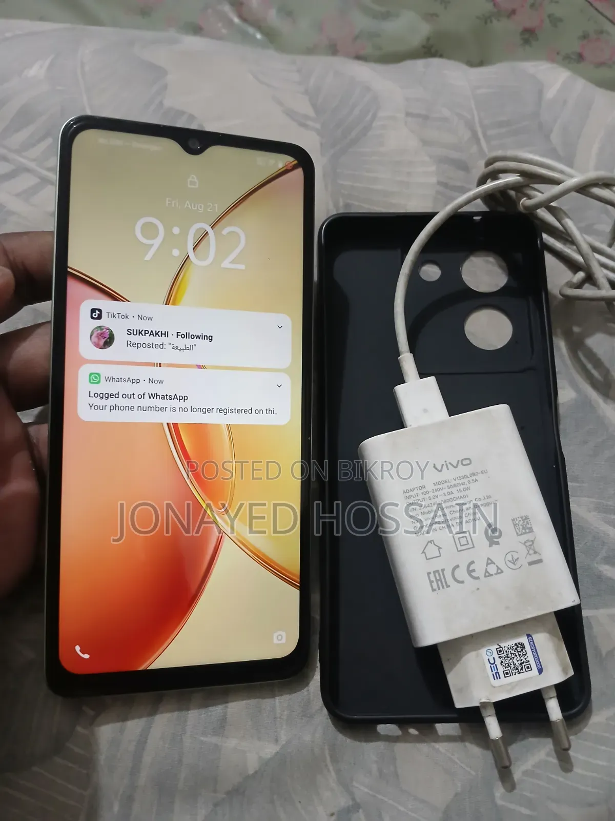 Vivo Y27s 128 GB Green