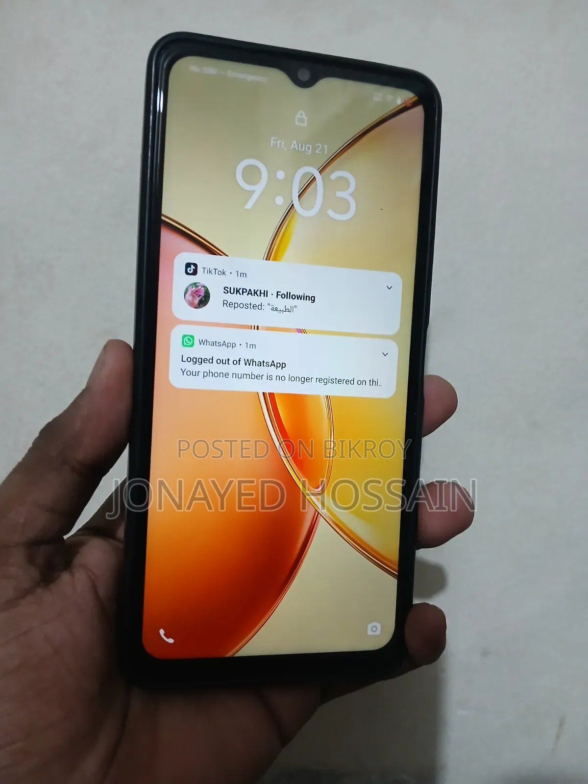 Vivo Y27s 128 GB Green