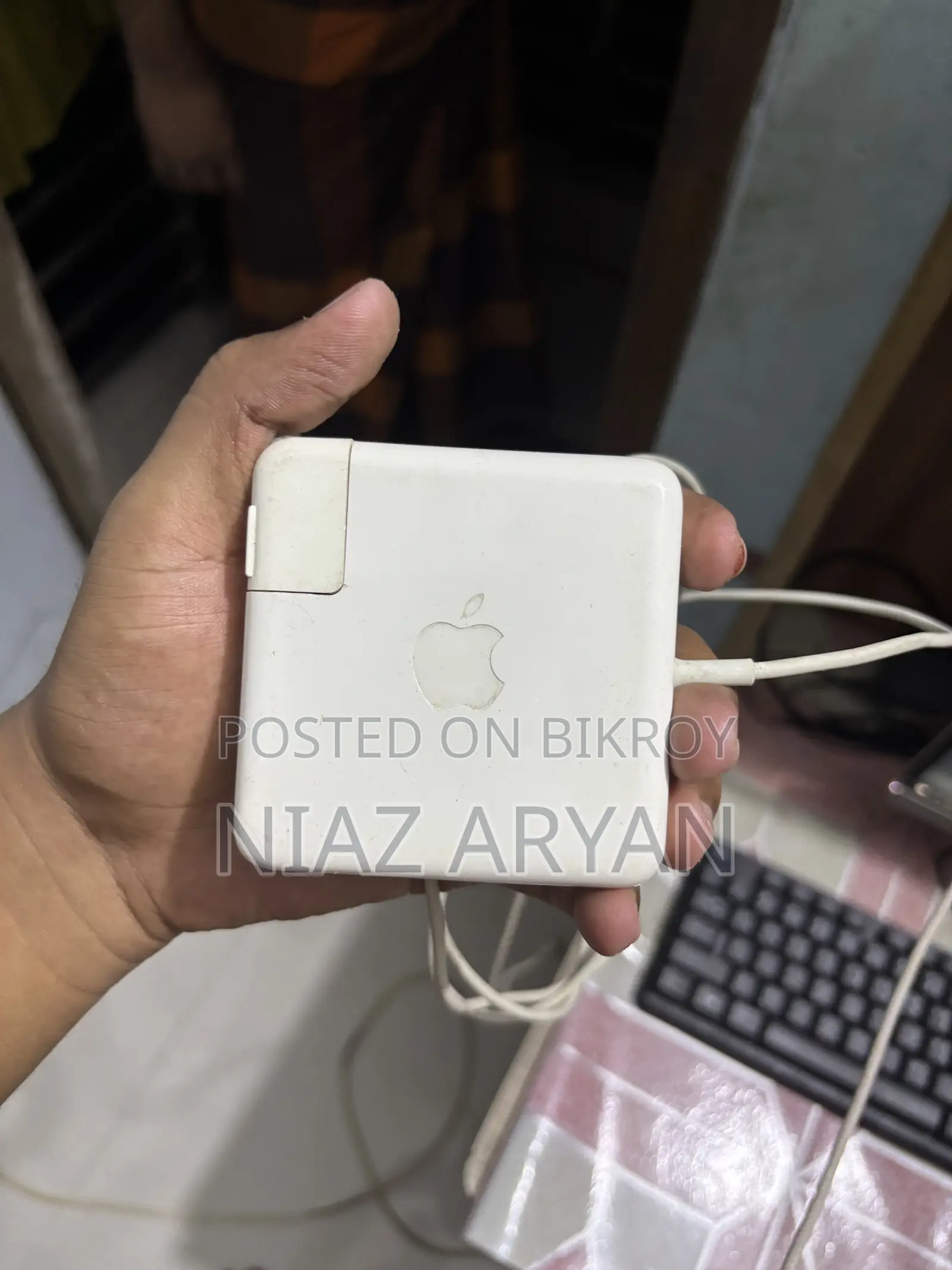 অ্যাপল ম্যাকবুক অরিজিনাল ম্যাগসেফ চার্জার