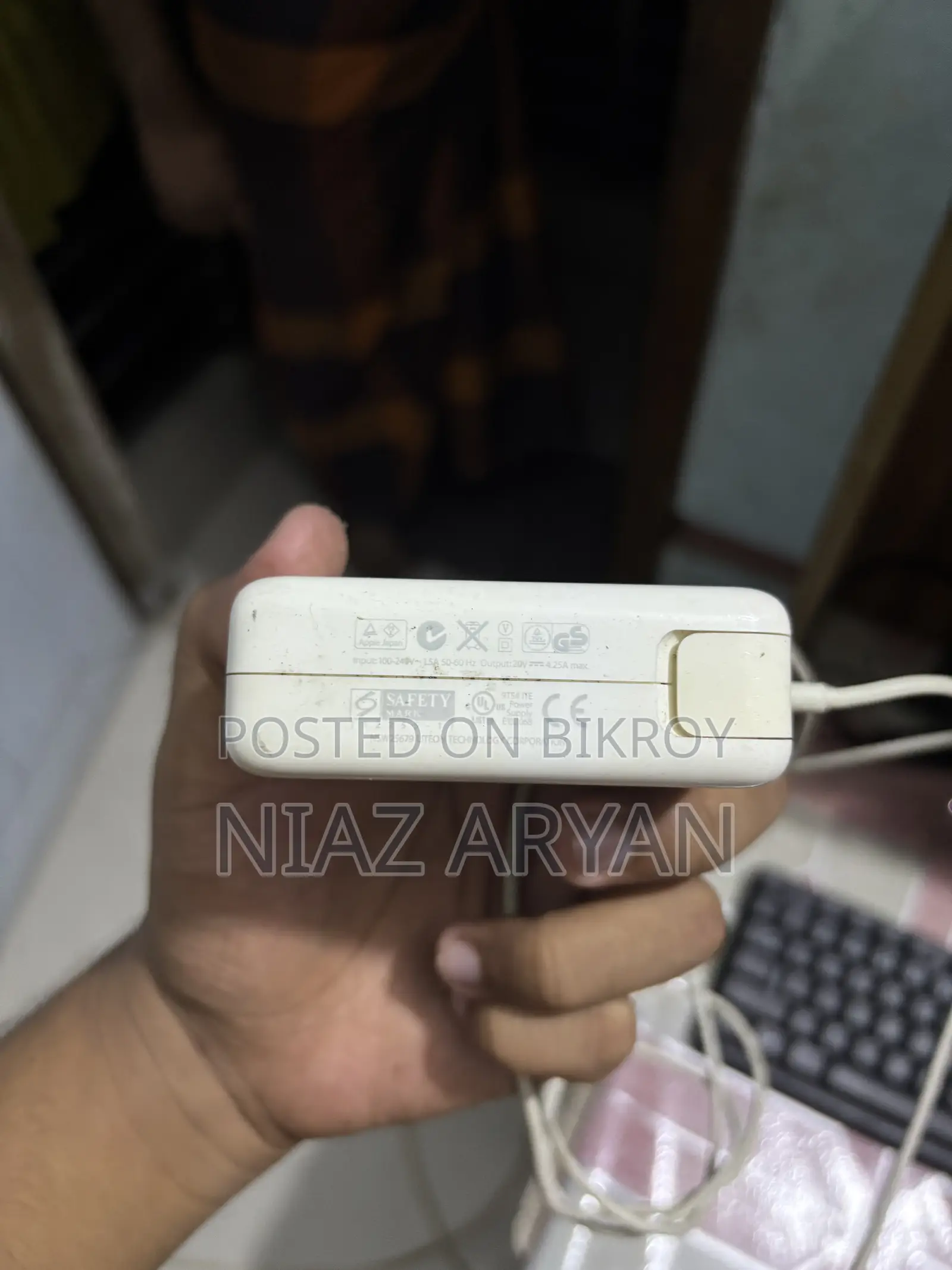 অ্যাপল ম্যাকবুক অরিজিনাল ম্যাগসেফ চার্জার