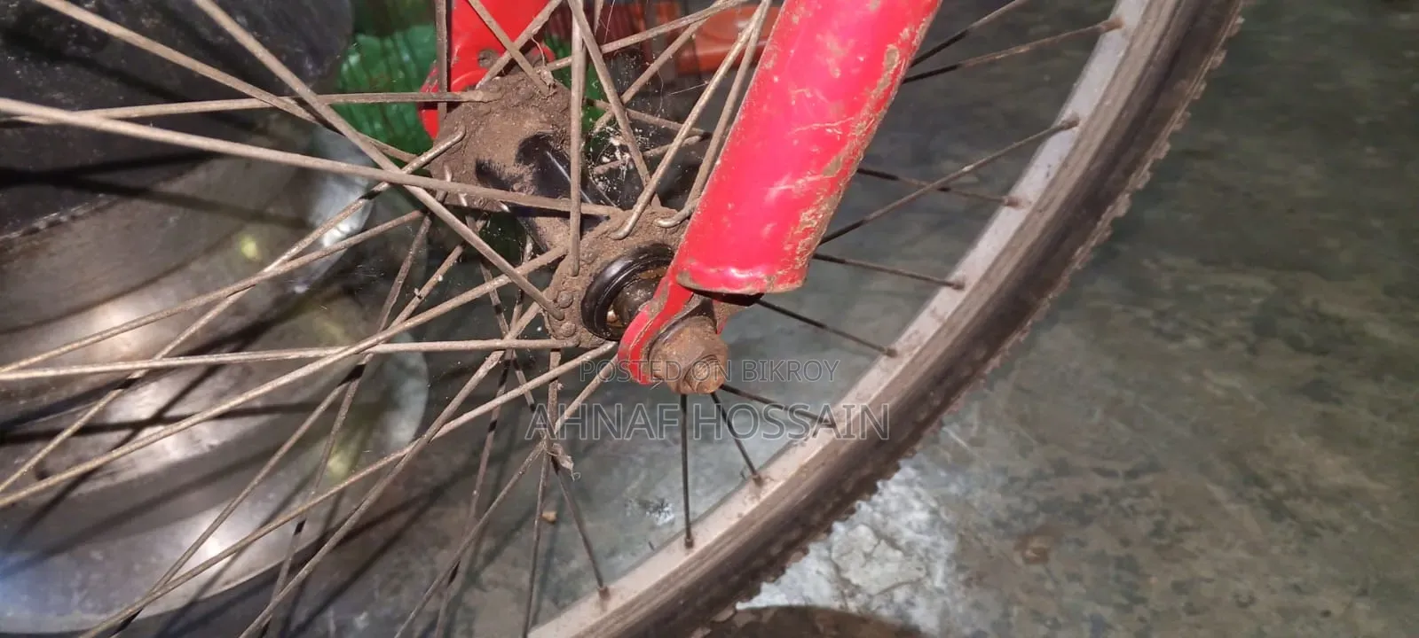 Cycle for Sale