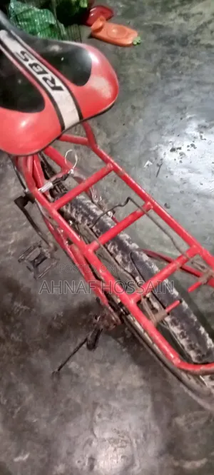 Cycle for Sale