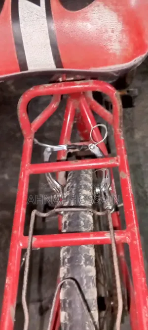Cycle for Sale
