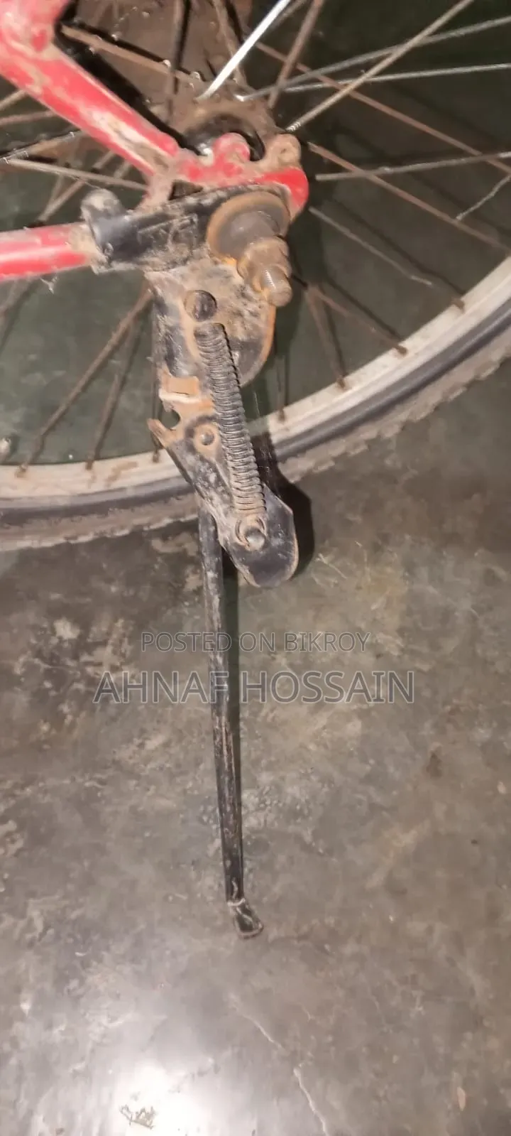 Cycle for Sale