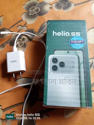 Helio 55 128 GB