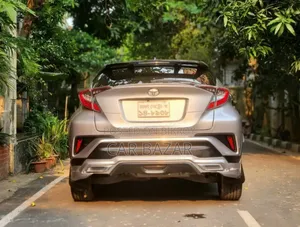 Toyota C-Hr 2017 Beige