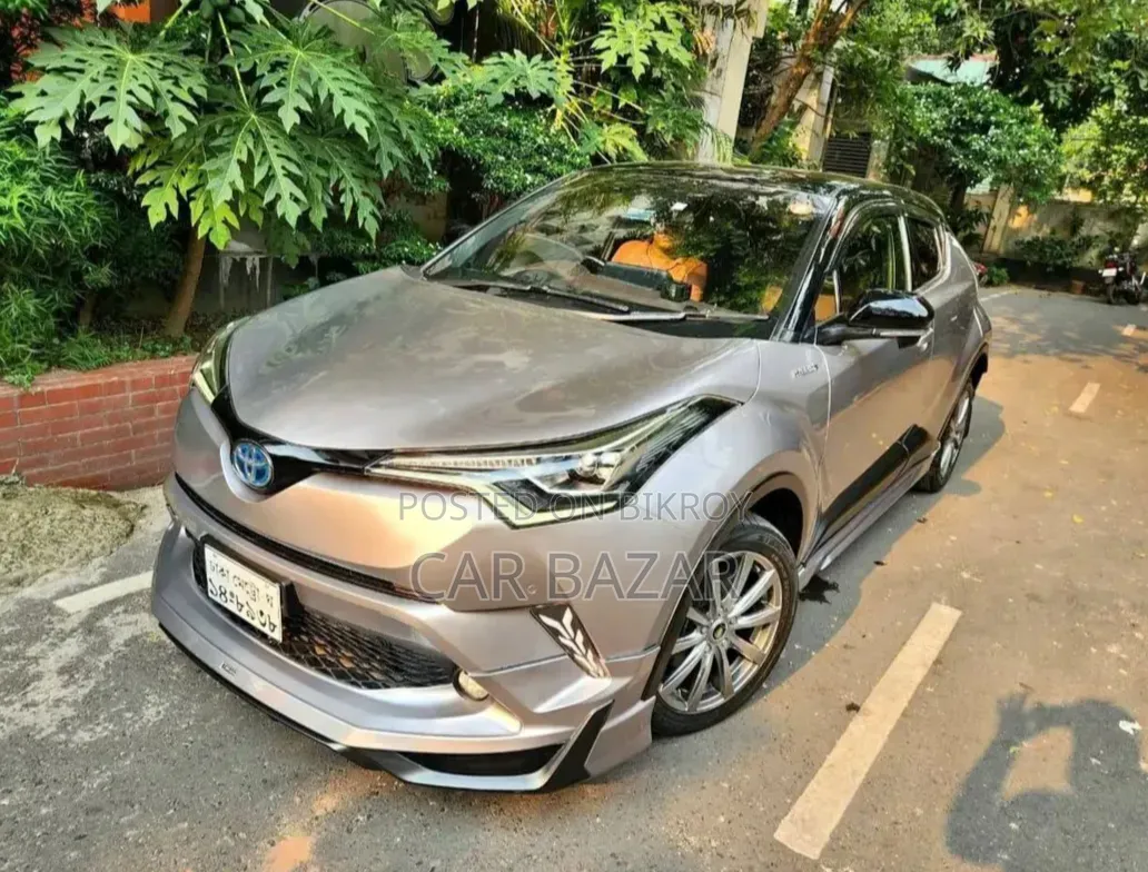 Toyota C-Hr 2017 Beige