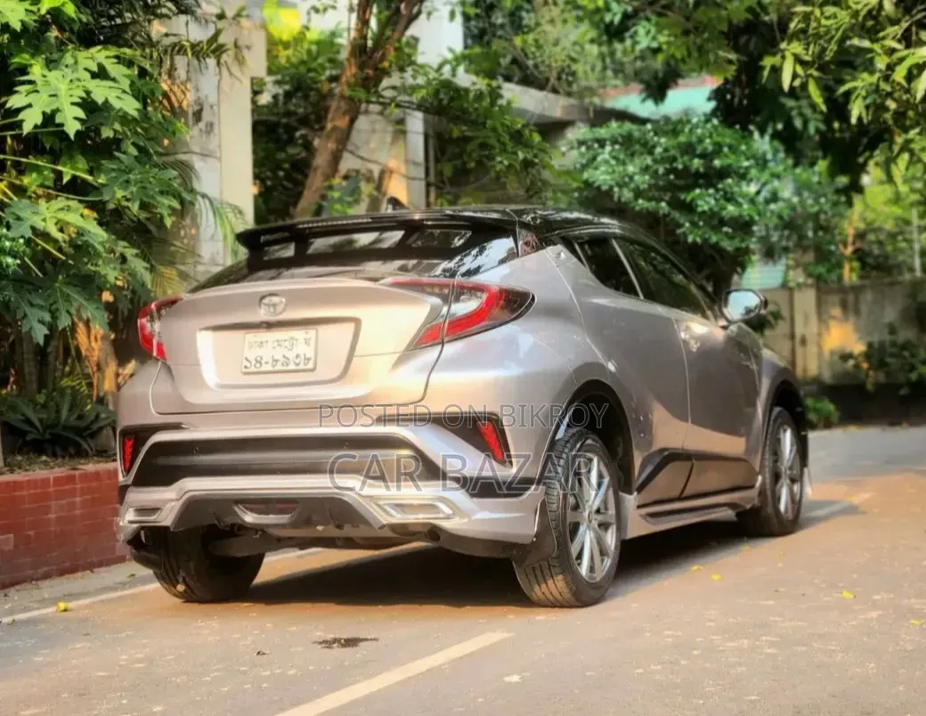 Toyota C-Hr 2017 Beige